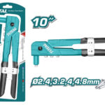 Total Hand Riveter 10"