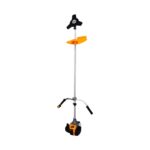 Epica Star Bush Cutter