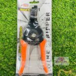 Wire Stripper