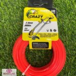 Bush Cutter Cord 2mm