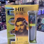 HTC Rechargeable 10 in 1 Men Grooming Kit