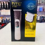 HTC Fully Washable Hair Clipper