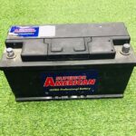 Superior American Car Battery 49-50