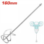 Total Mix Paddle 160mm
