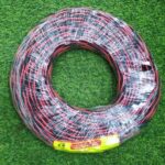 Red and Black Insulated Cable (Sold per Yard)
