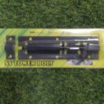FTC SS Tower Bolt 5" (Black)