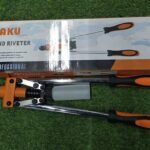 Kaku Hand Riveter 17"