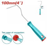 Totl 9" Cylinder Brush Inner Wall