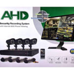 AHD Security Recording System