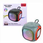 JQS301 Super Bass Multi-Media Speaker.