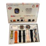 i20 Ultra 3 Max Suit, a 10-in-1 Smart Watch set