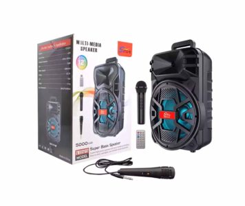 ZQS12138 Super Bass Multi-Media Speaker.