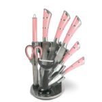 You Bao 9-Piece High-Quality Stainless Steel Knife Set